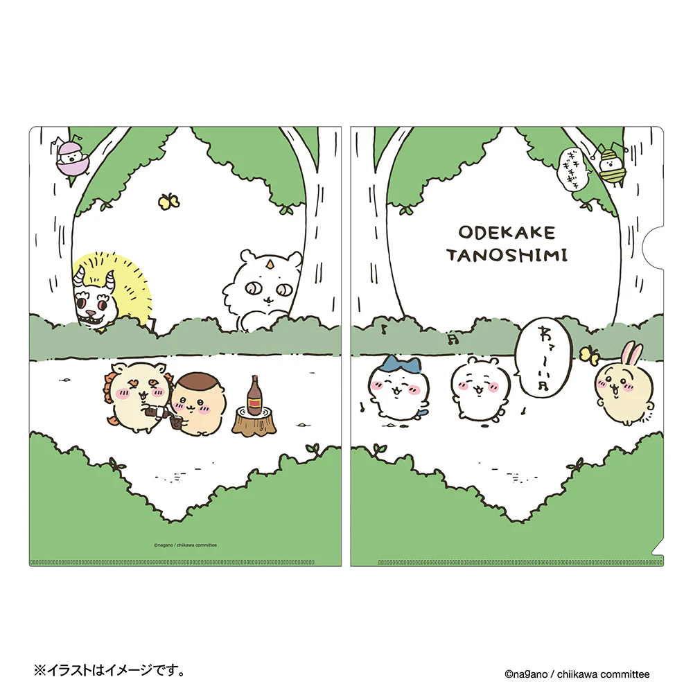 ちいかわ お出かけ楽しみ!な クリアファイル - Image 3