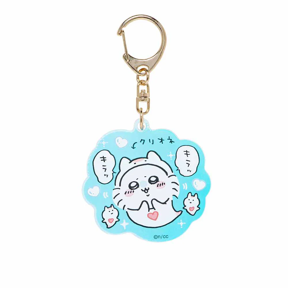 ちいかわ水族館 オーロラアクリルキーホルダーコレクション(全8種) - Image 6
