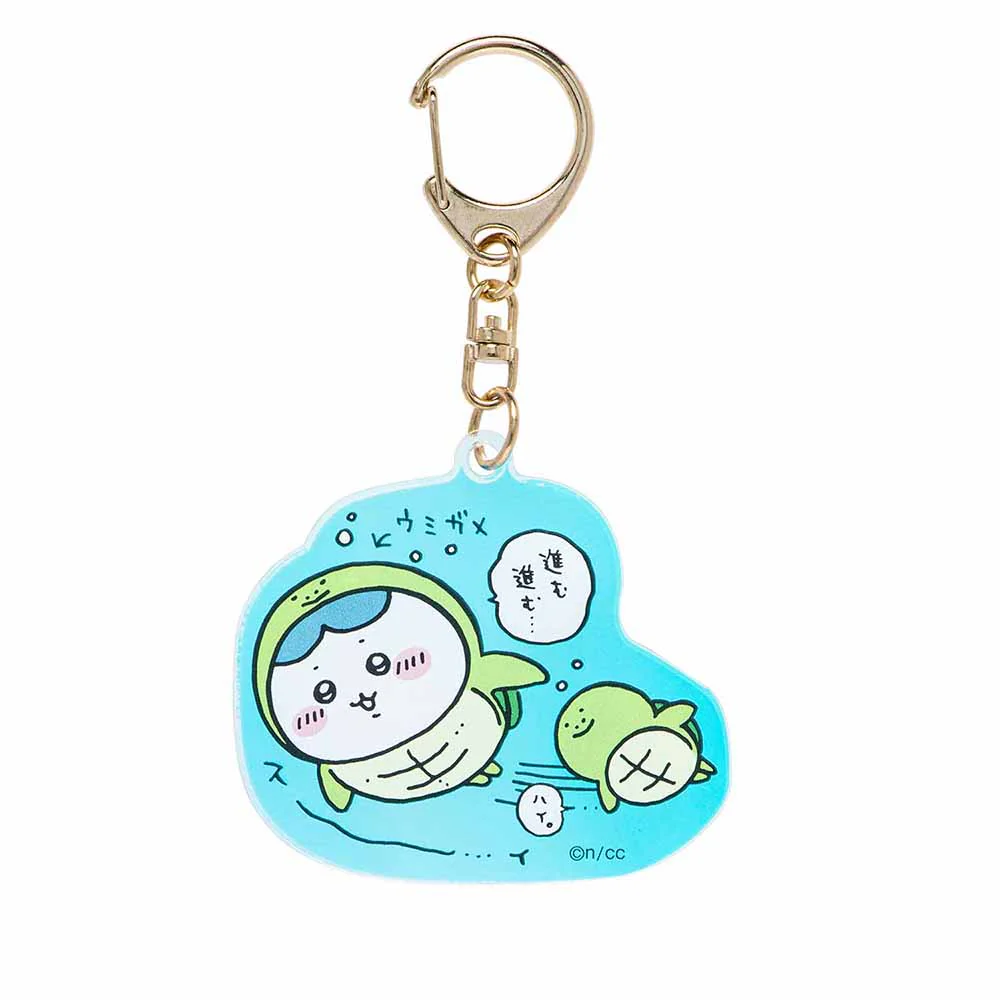 ちいかわ水族館 オーロラアクリルキーホルダーコレクション(全8種) - Image 8