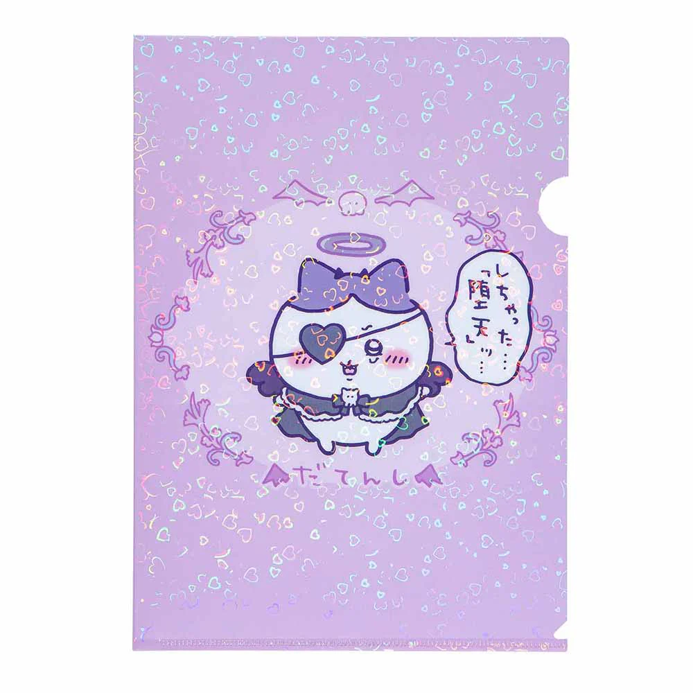 ちいかわ てんし♡あくま ホログラムA4クリアファイル(しちゃった「堕天」ッ・・・) - Image 4