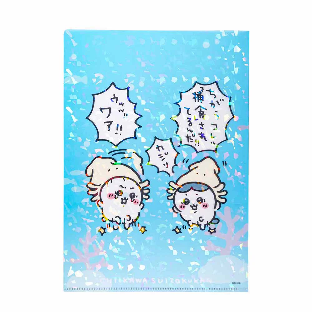 ちいかわ水族館 ホログラムA4クリアファイル(イカのボウシ) - Image 4