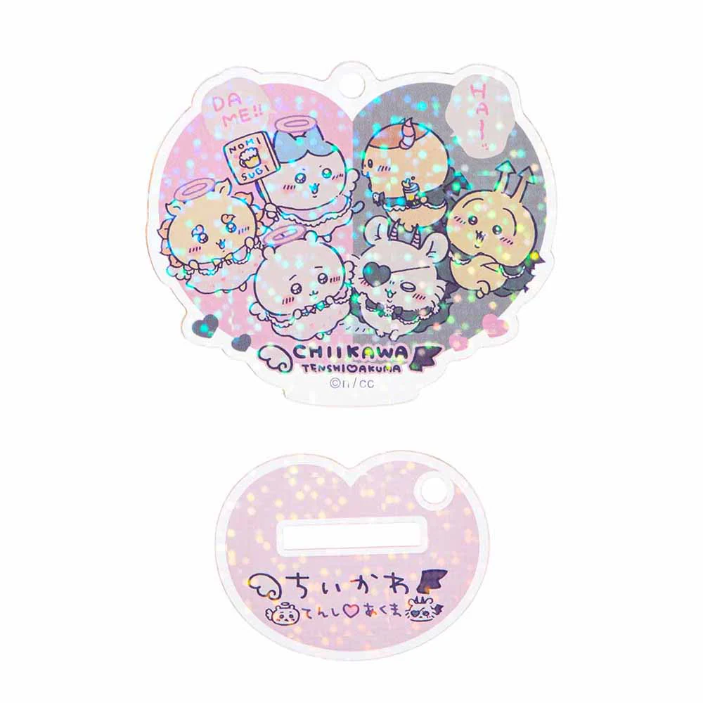 ちいかわ てんし♡あくま アクスタにもなるホログラムアクリルキーホルダー(ハート)