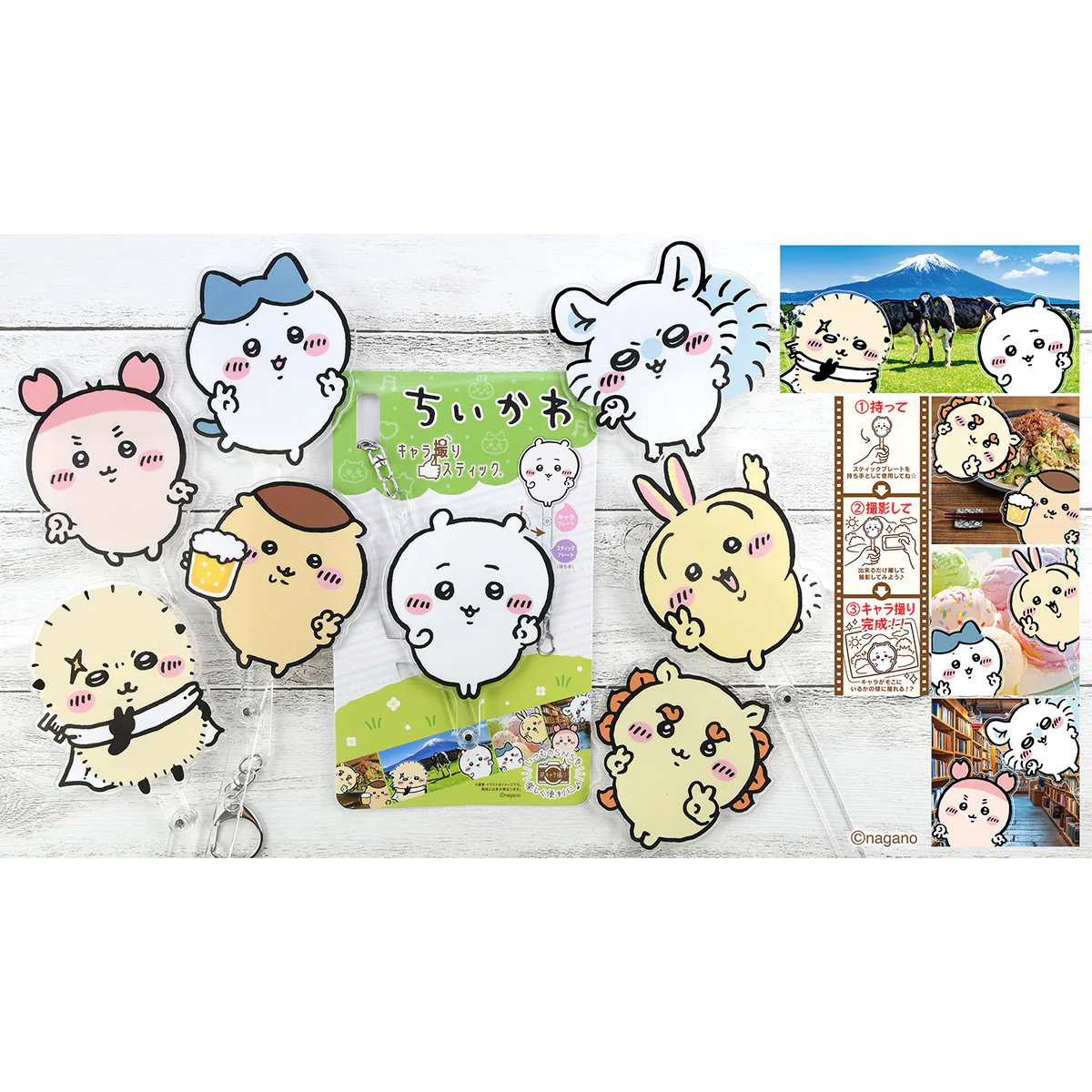 ちいかわ キャラ撮りスティック(うさぎ:ピース) - Image 2