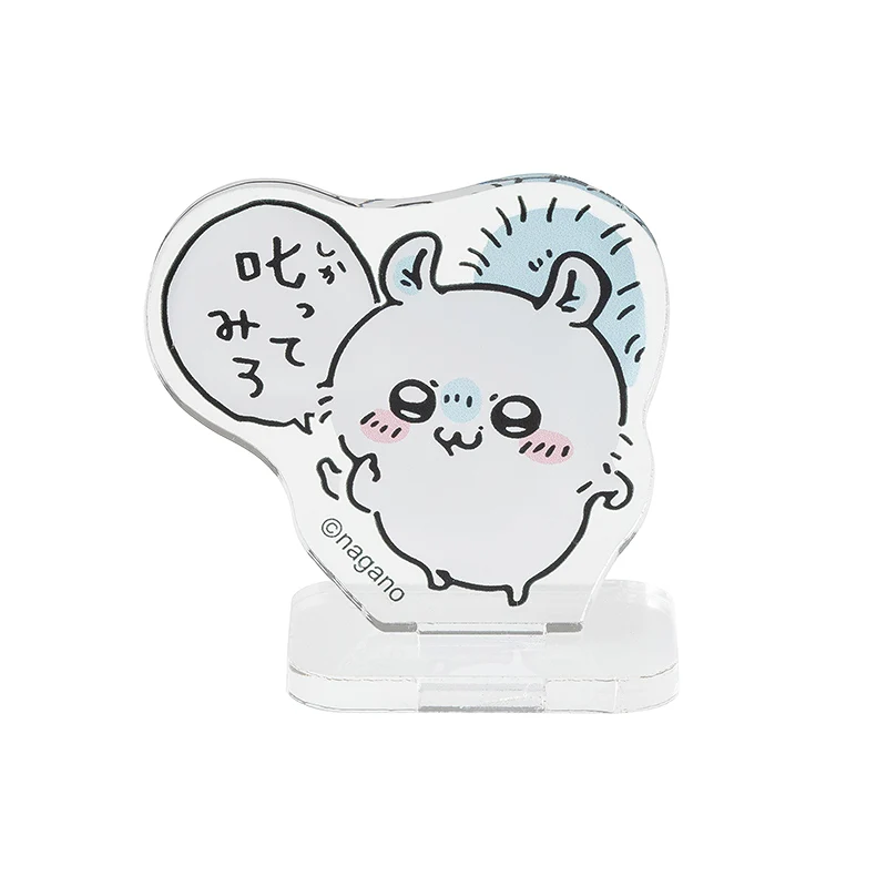 ちいかわ トレーディングアクリルスタンド（全16種）【単品】 - Image 17