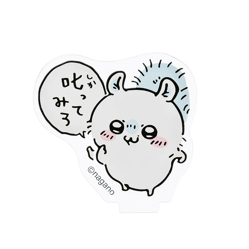 ちいかわ トレーディングアクリルスタンド（全16種）【単品】 - Image 18