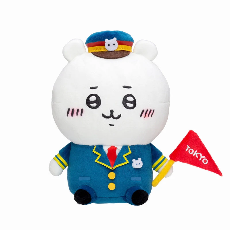 ちいかわ 駅員さんなぬいぐるみS(ちいかわ)【1会計 2個まで】