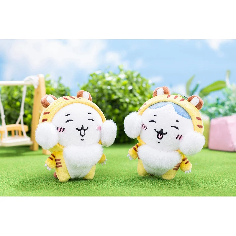 ちいかわ 虎さんマスコット(ハチワレ)【1会計 2個まで 】 - Image 3