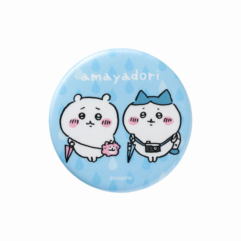 ちいかわ なかよしおでかけ缶バッジ(あまやどり)