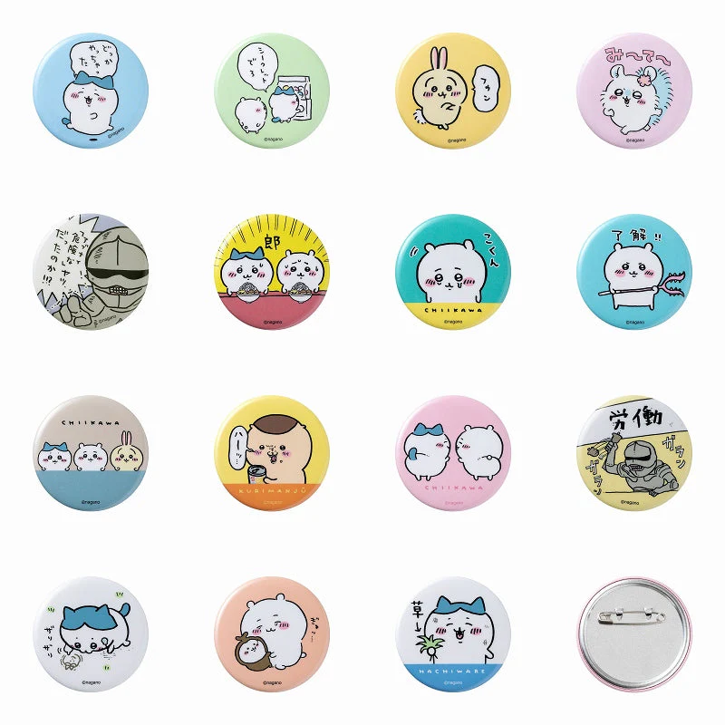 ちいかわ トレーディング缶バッジ(ちいかわのまいにち編)(全15種)