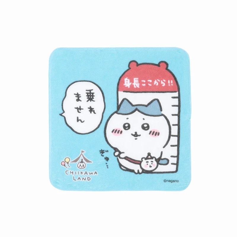 ちいかわらんど 大きめハンドタオル(乗れません) - Image 5