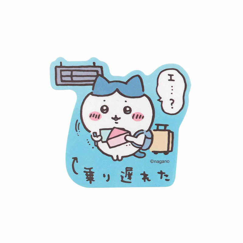 ちいかわ観光 スマホに貼れるサイズのステッカー(乗り遅れた) - Image 5