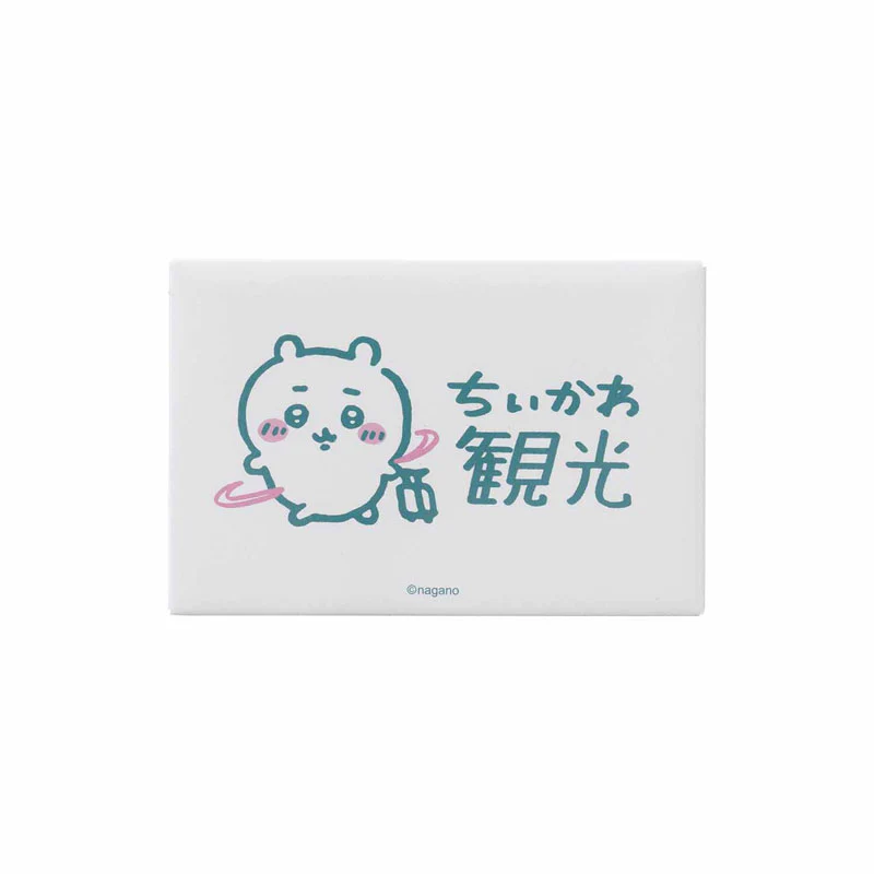ちいかわ観光 スクエアマグネット(ちいかわ観光) - Image 5