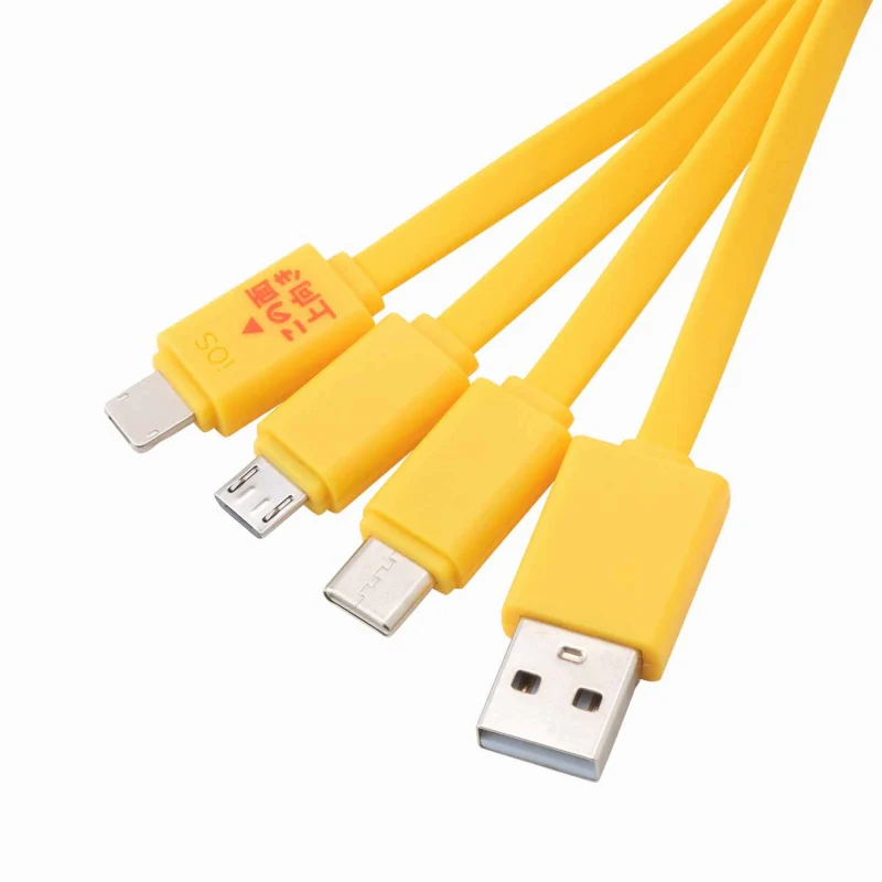 ちいかわ マルチ充電ケーブル(うさぎのおかお) - Image 2