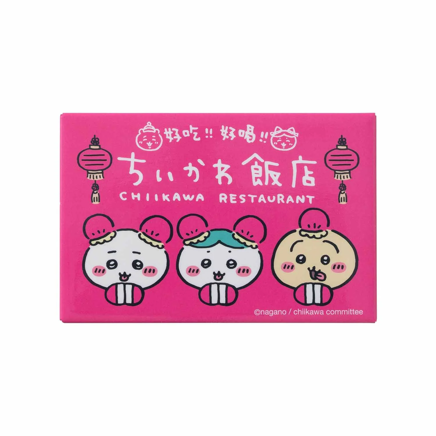 ちいかわ飯店 スクエアマグネット(お団子) - Image 4