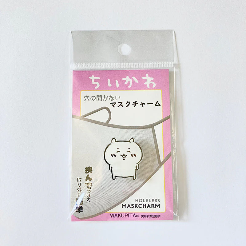 ちいかわ マスクチャーム（ちいかわA）