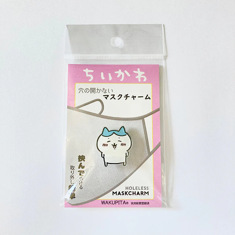 ちいかわ マスクチャーム（ハチワレA） - Image 2