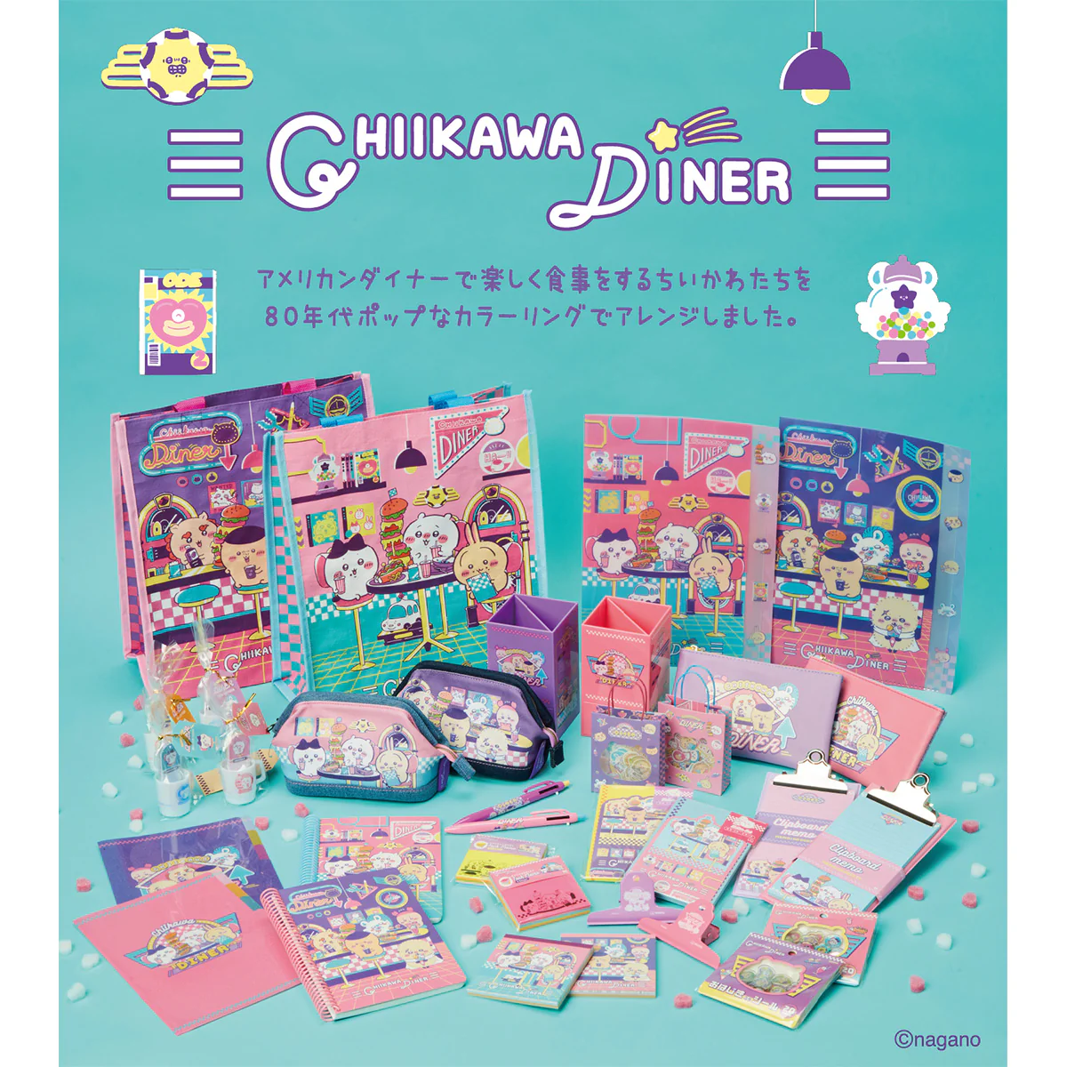 ちいかわ マグカップ付箋(ちいかわ DINER ハチワレ&ラッコ) - Image 3