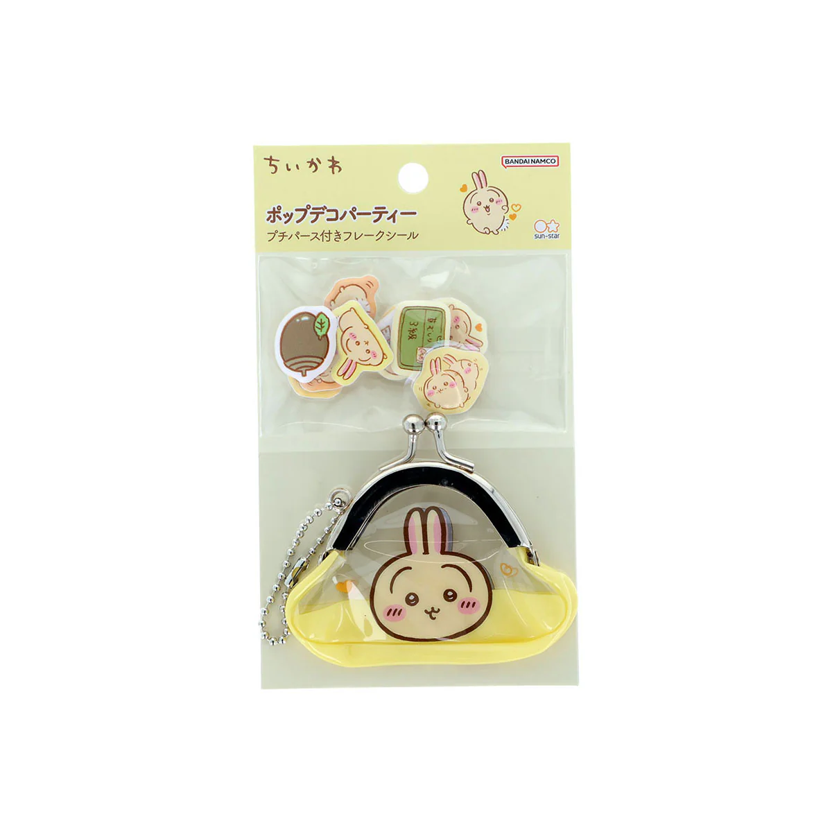ちいかわ プチパース付きフレークシール（うさぎ） - Image 5