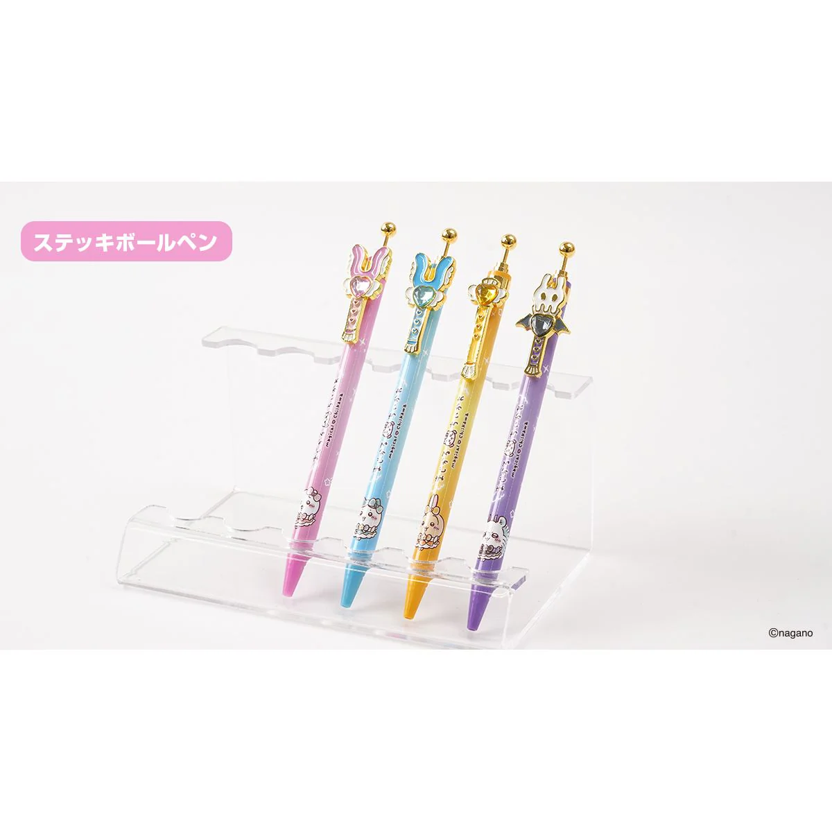 ちいかわ まじかるちいかわ ステッキボールペン（うさぎ） - Image 3