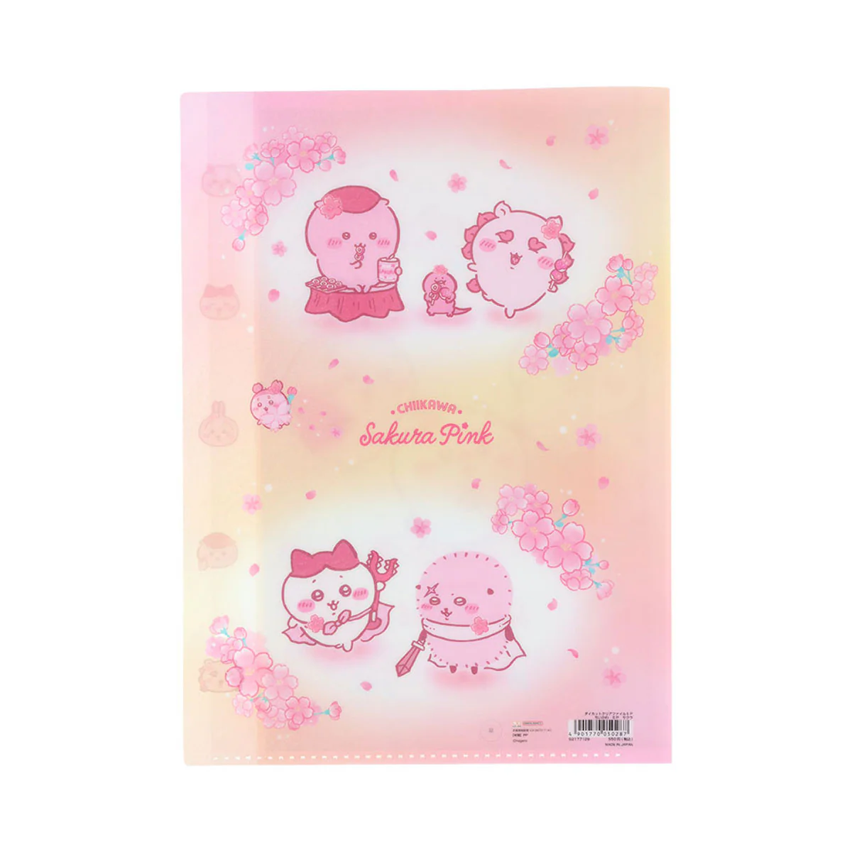 ちいかわ ダイカットクリアファイル5P（Sakura Pink・サクラ） - Image 7