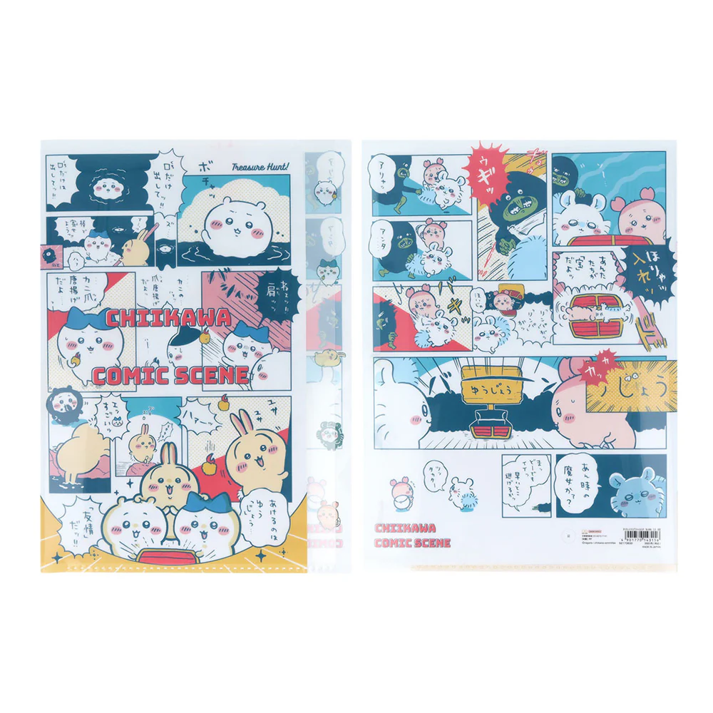ちいかわ ダイカットクリアファイル5P(お宝)