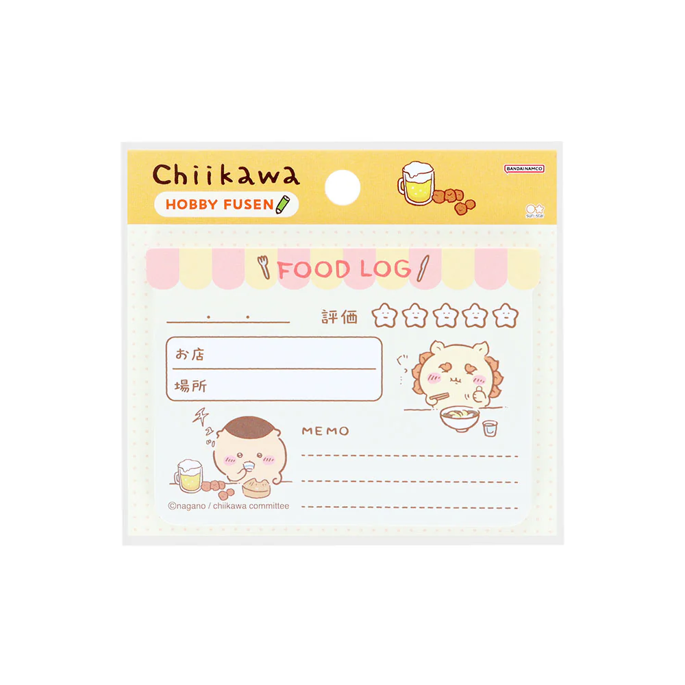 ちいかわ ホビーふせん（フードログ）