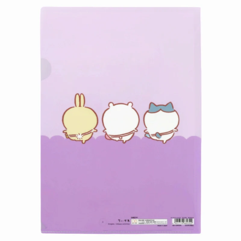 ちいかわ クリアファイルA4(おでかけA) - Image 2