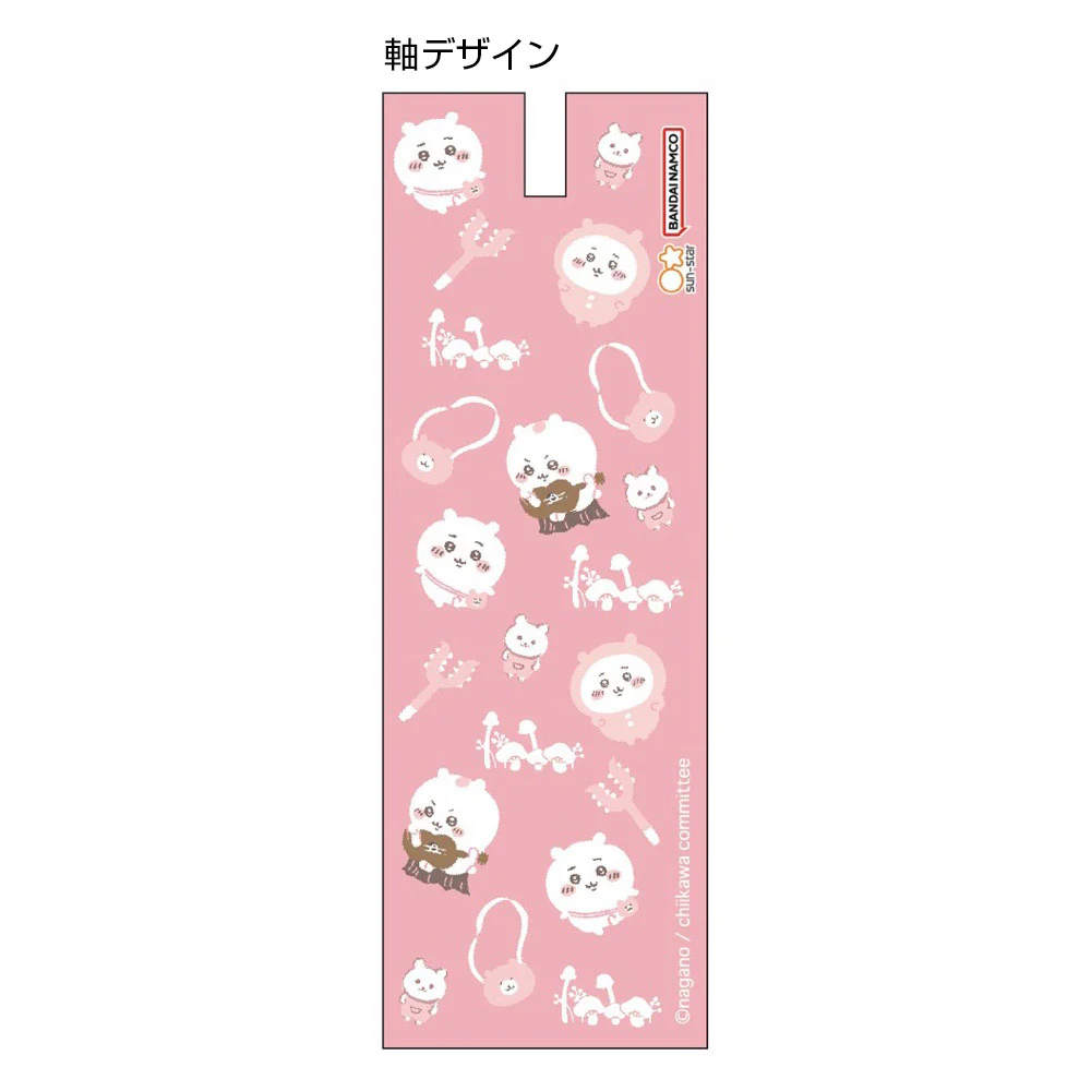 ちいかわ マスコットペン シャープペン（ちいかわ） - Image 5