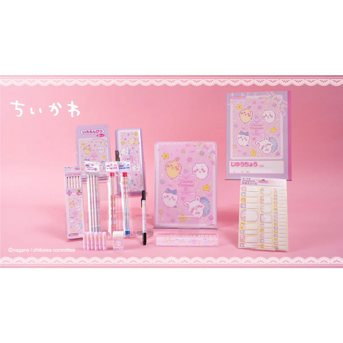 ちいかわ 鉛筆2B（Twinkle Chiikawa） 4本セット - Image 2