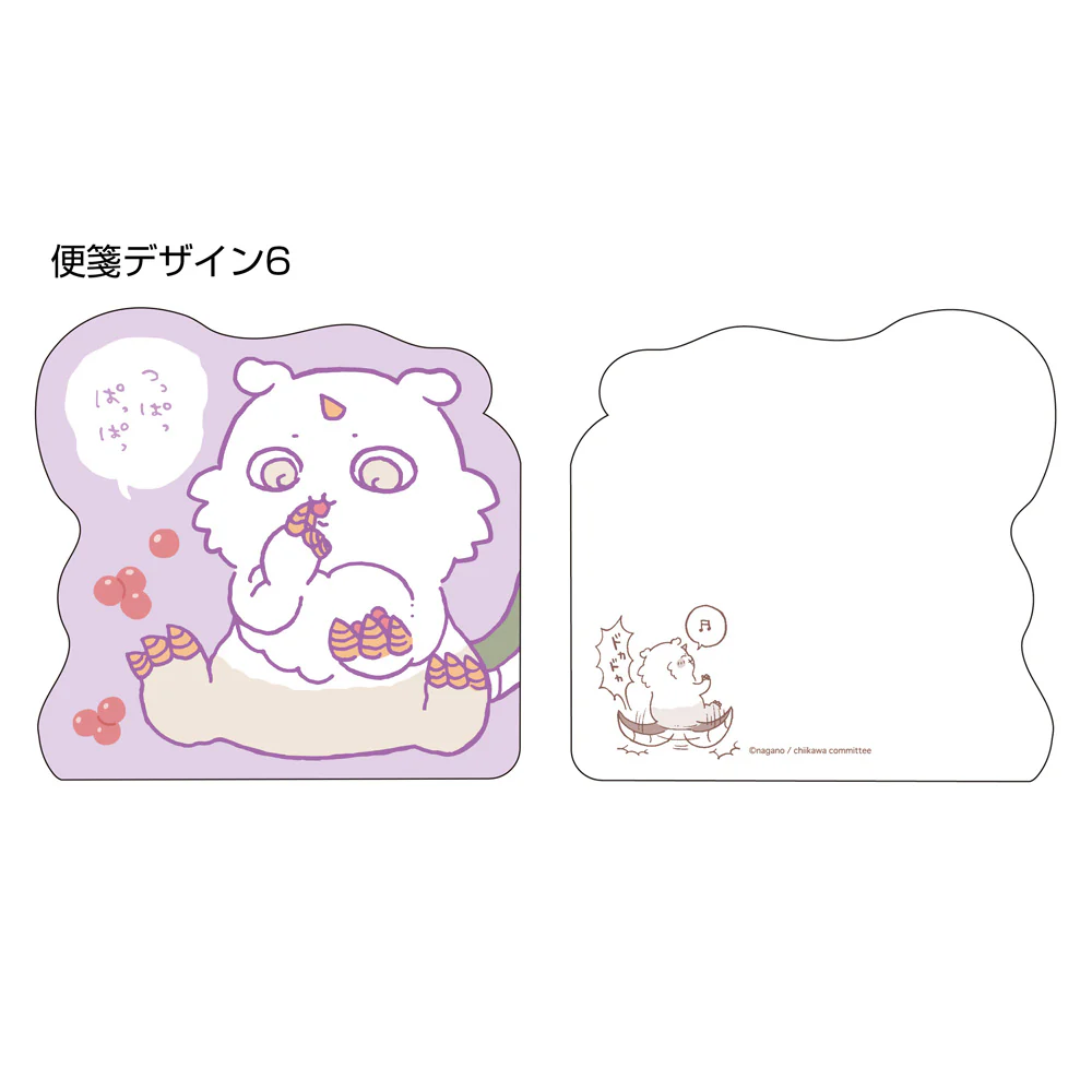 ちいかわ リングミニレターブック（ハチワレ） - Image 12