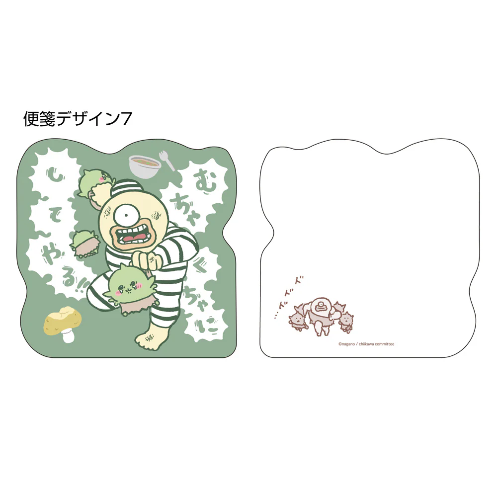 ちいかわ リングミニレターブック（ハチワレ） - Image 13