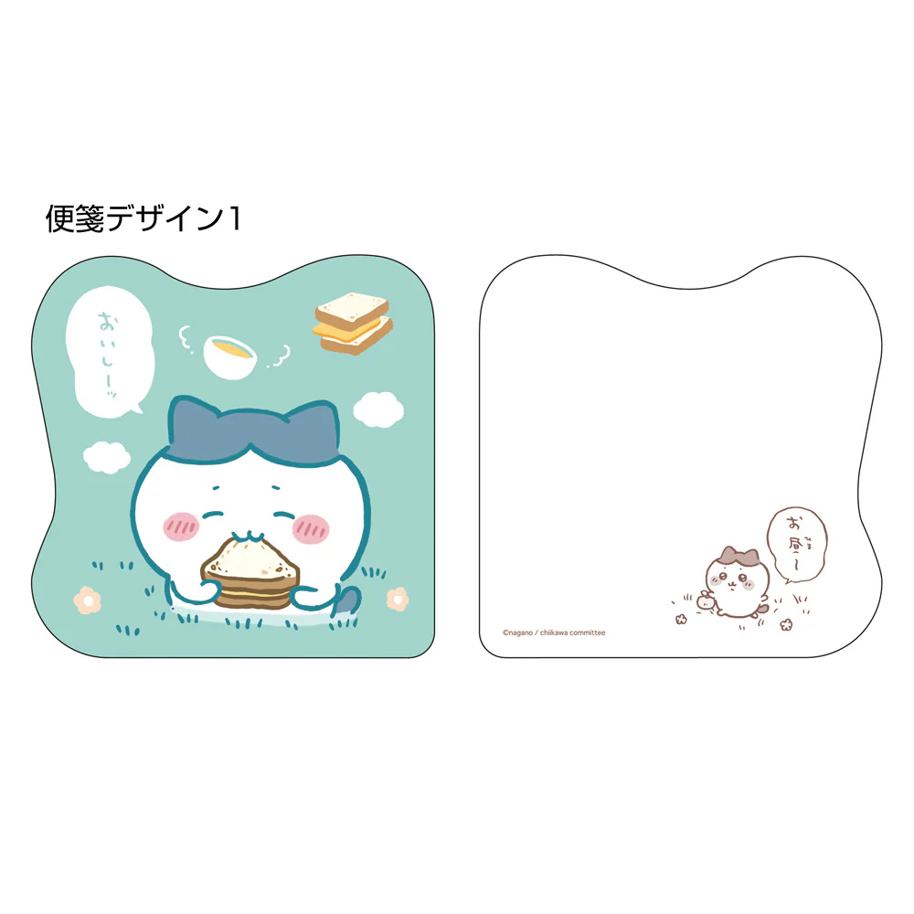 ちいかわ リングミニレターブック（ハチワレ） - Image 7