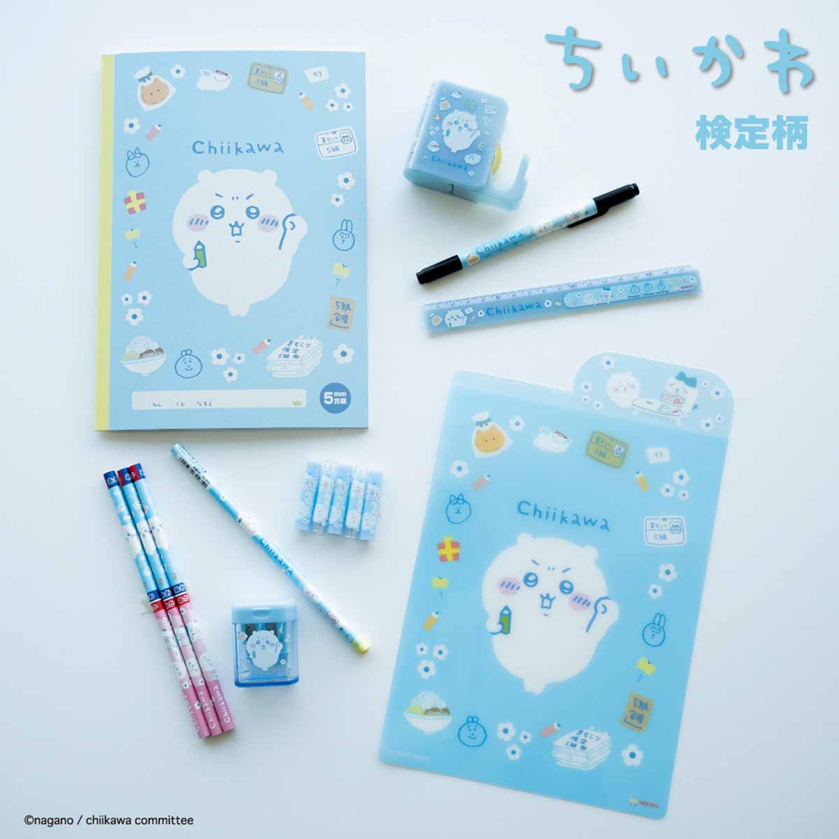 ちいかわ 赤青鉛筆（検定） 3本セット - Image 2
