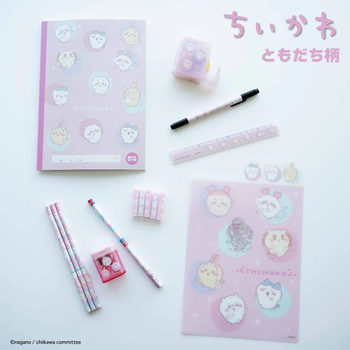 ちいかわ テープカッター（ともだち） - Image 2
