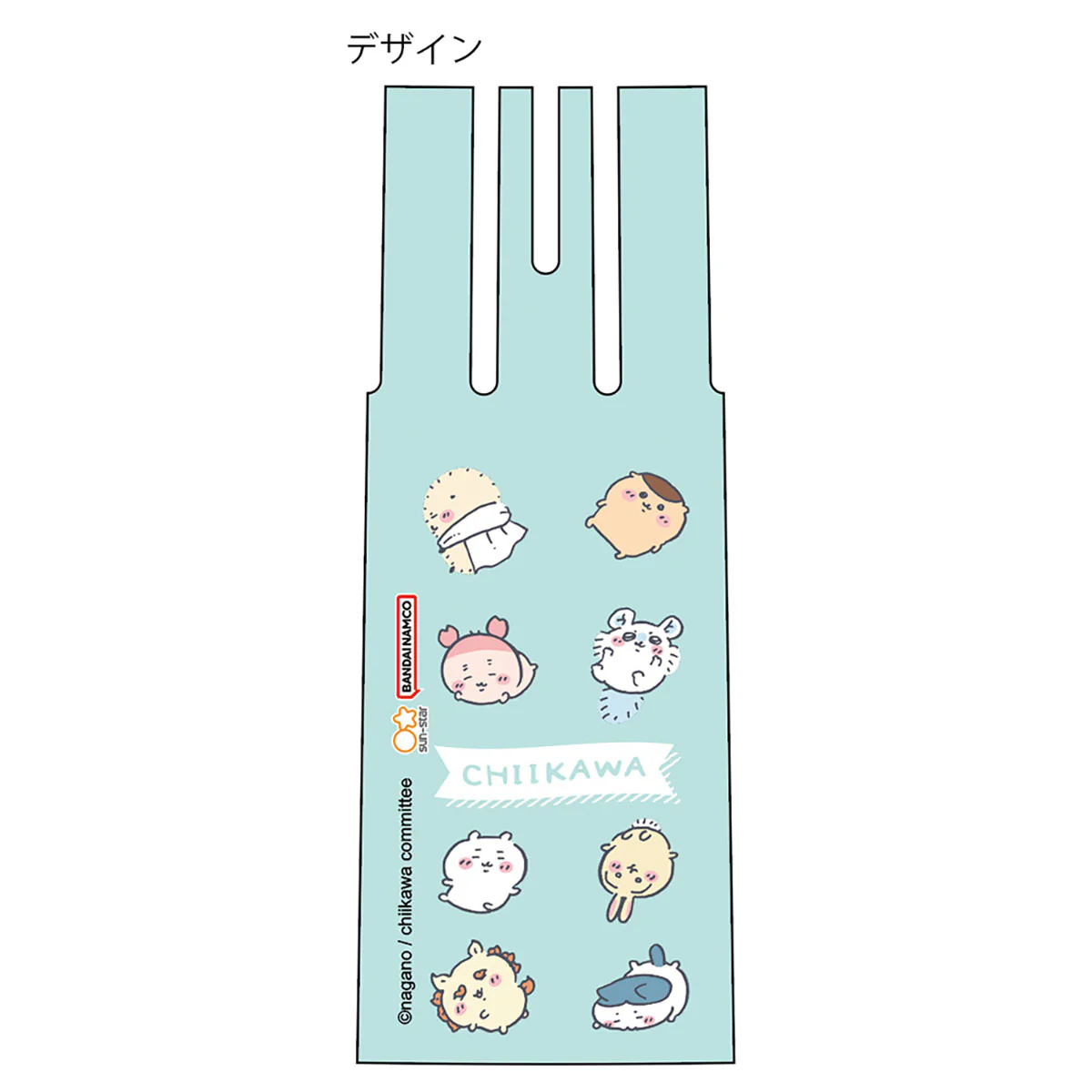 ちいかわ ジュースアップ 3(ちいかわB) - Image 4