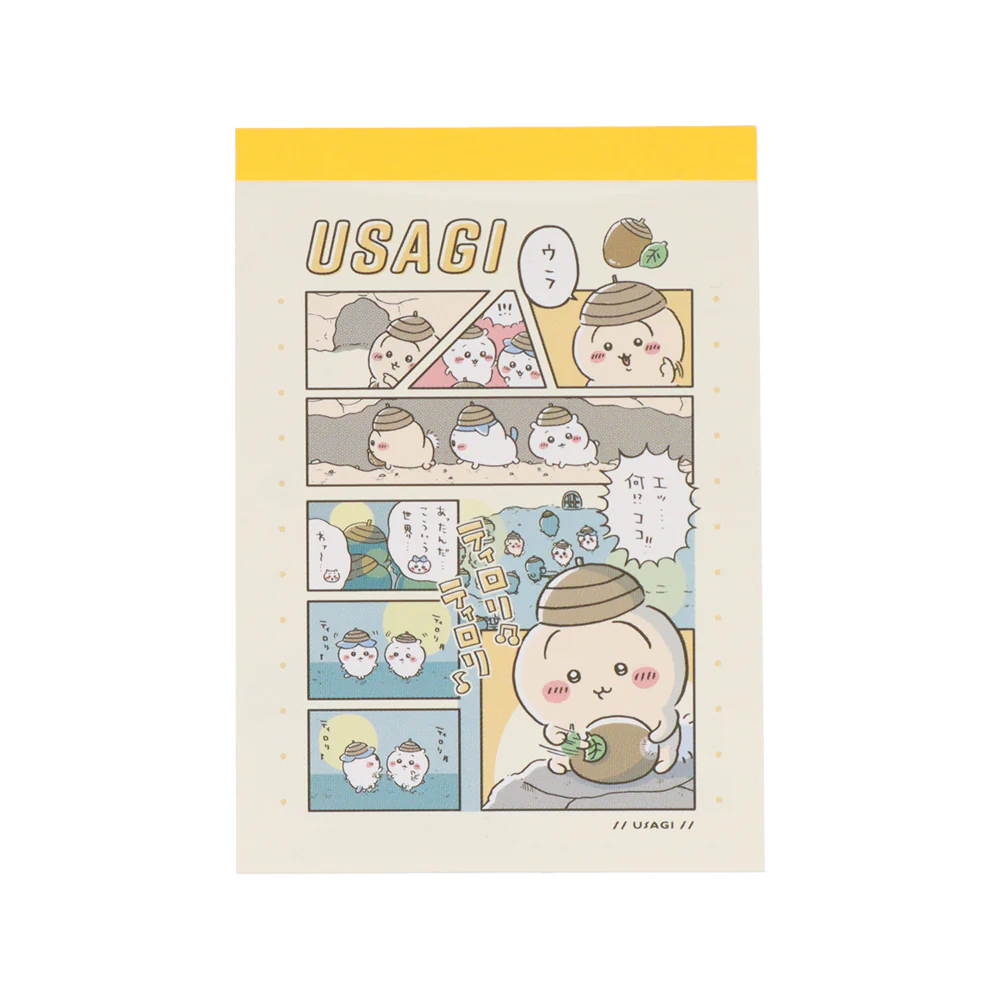 ちいかわ メモミニ（うさぎ）