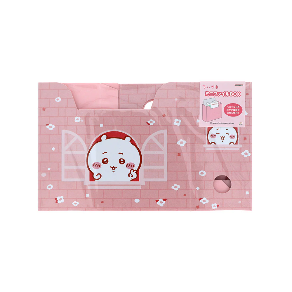 ちいかわ ミニファイルBOX（ちいかわ）