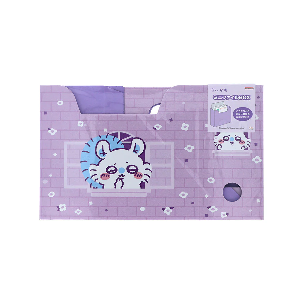 ちいかわ ミニファイルBOX（モモンガ）