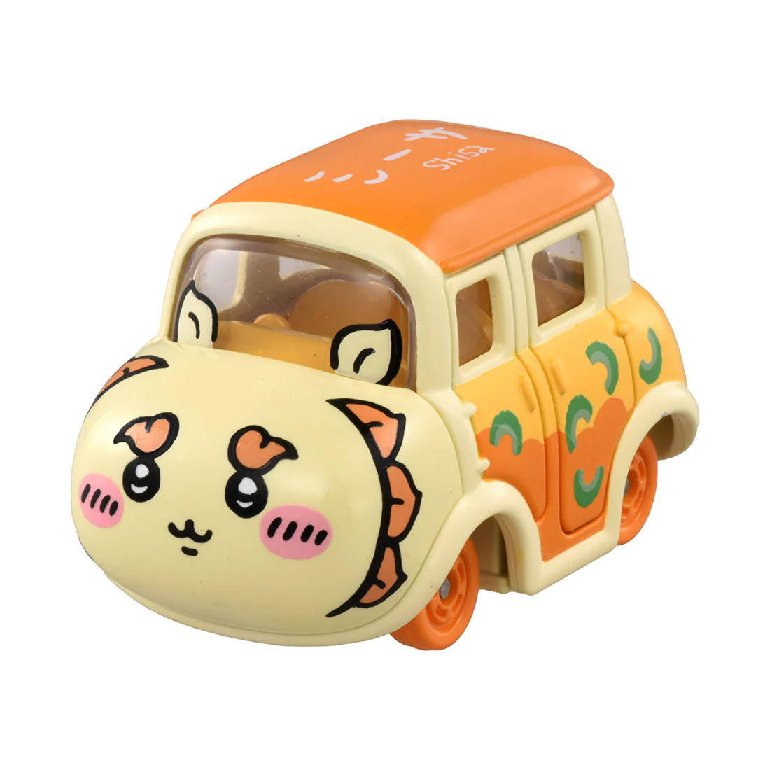 ちいかわ ドリームトミカ SP(シーサー) - Image 3