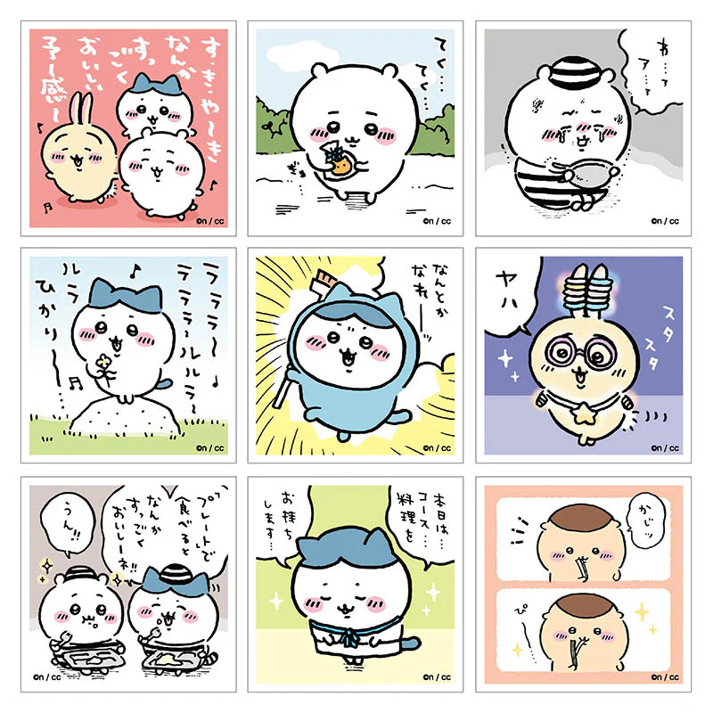 ちいかわ シールコレクション(全50種)1BOX 20パック入 - Image 3
