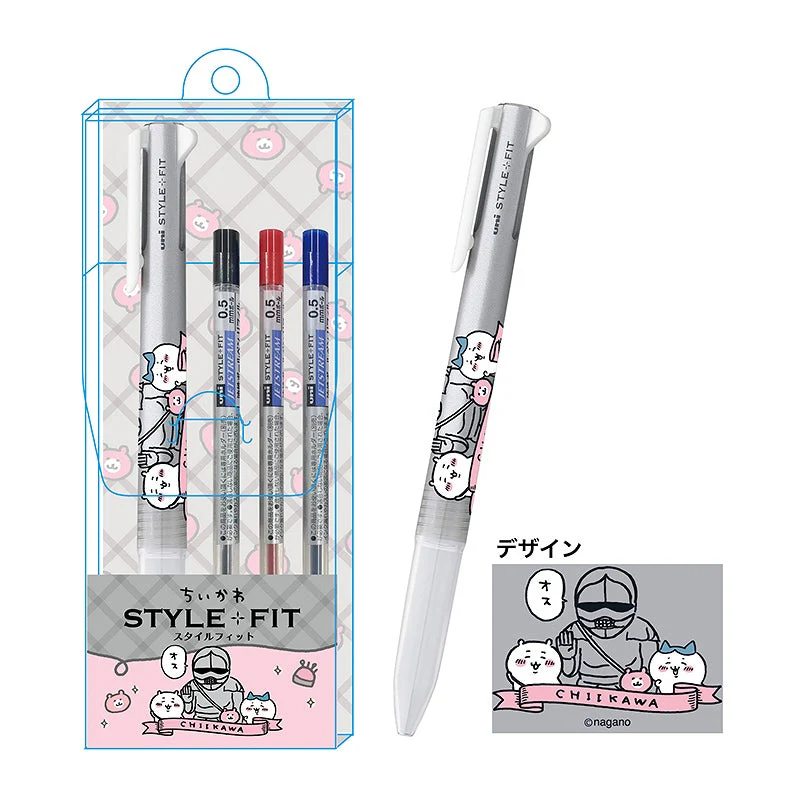 ちいかわ スタイルフィット3色ホルダー（鎧さんと）