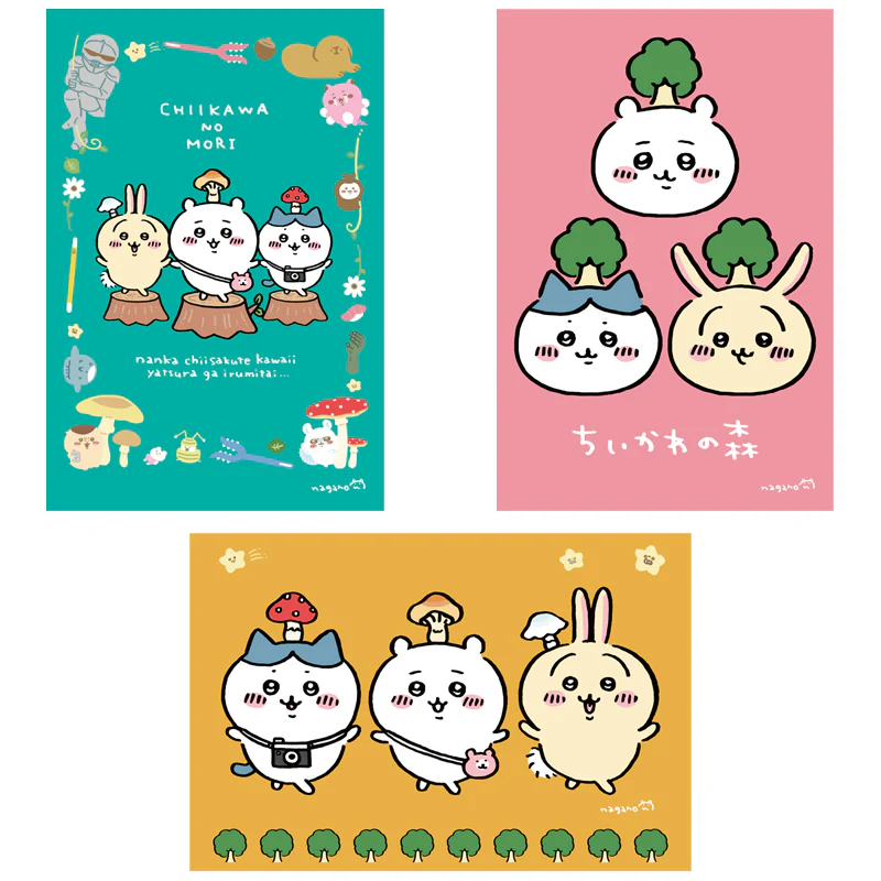 ちいかわ ポストカード(1)ちいかわの森 - Image 3
