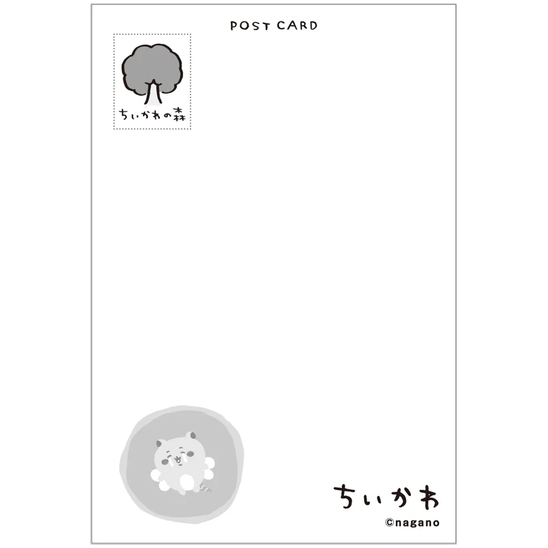 ちいかわ ポストカード(1)ちいかわの森 - Image 6