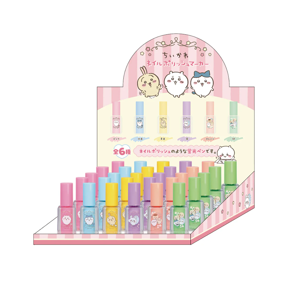 ちいかわ ネイルポリッシュマーカー(全6種)1BOX 30個入