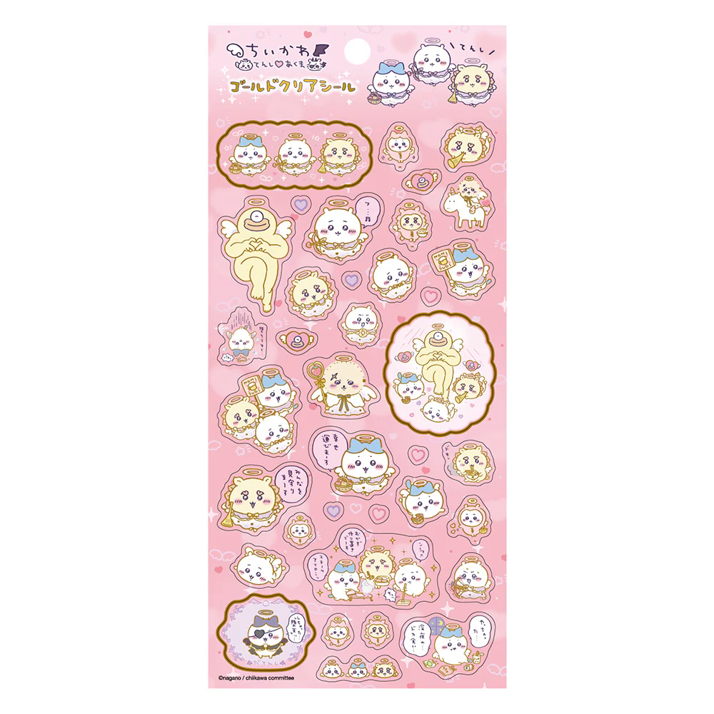 ちいかわ てんし♡あくま ゴールドクリアシール（①てんし）