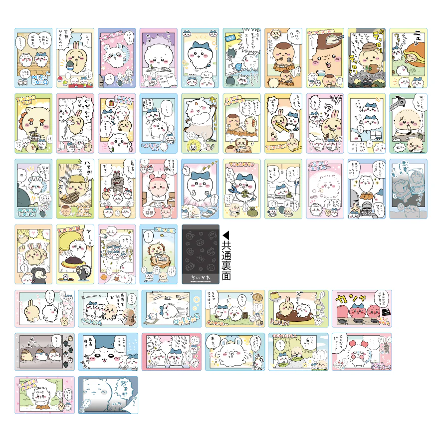 ちいかわ スナップマイド3(全48種)1BOX 16パック入 - Image 6