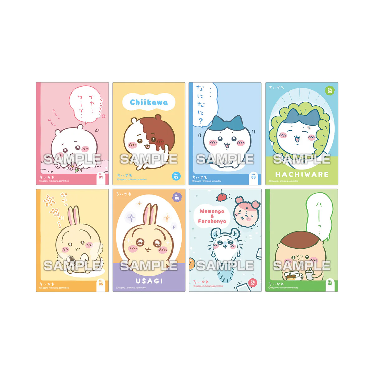 ちいかわ キラキラクリアカードコレクションガム(全32種)1BOX 16パック入(初回限定特典付き) - Image 4
