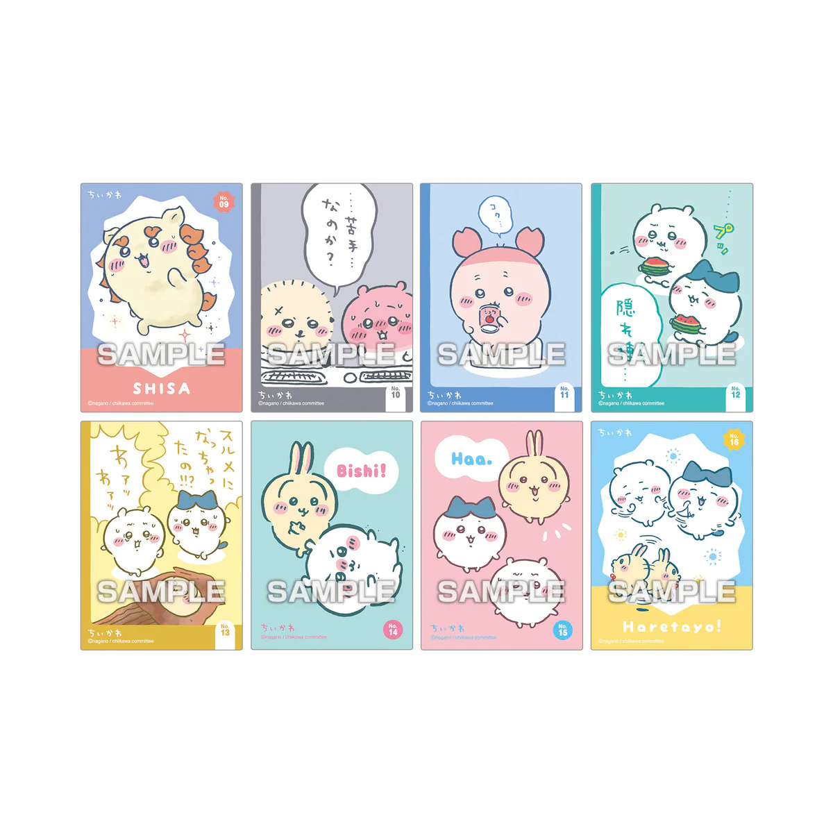 ちいかわ キラキラクリアカードコレクションガム(全32種)1BOX 16パック入(初回限定特典付き) - Image 5