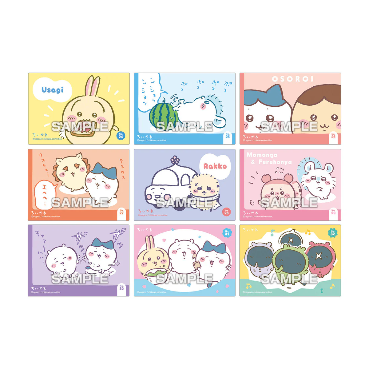 ちいかわ キラキラクリアカードコレクションガム(全32種)1BOX 16パック入(初回限定特典付き) - Image 7