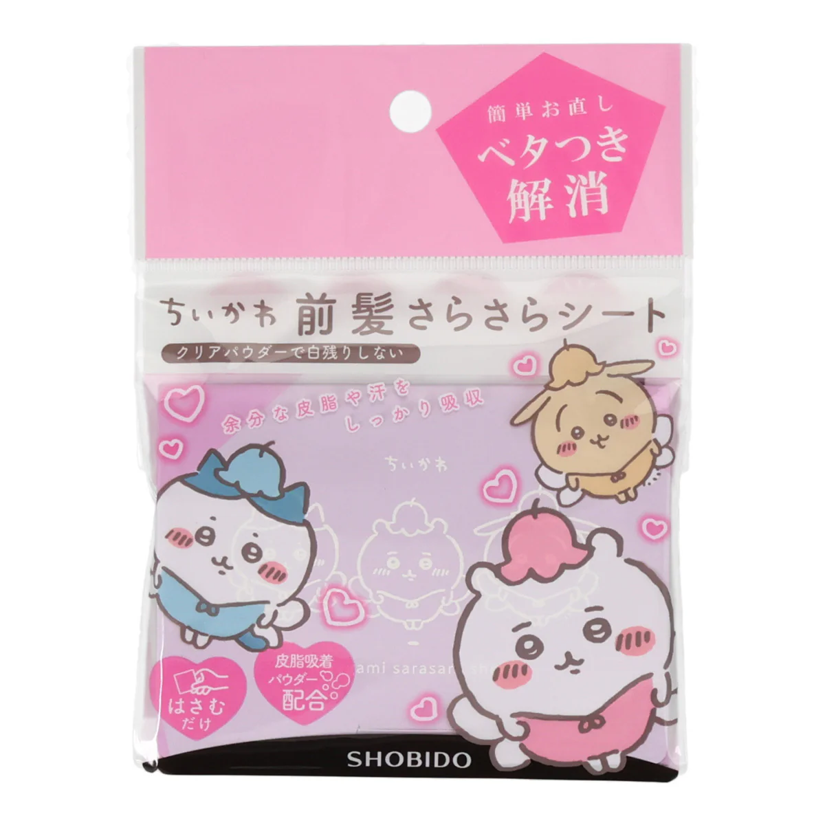 ちいかわ 前髪さらさらシート（妖精）